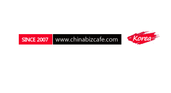 2007-2020 중국창업카페